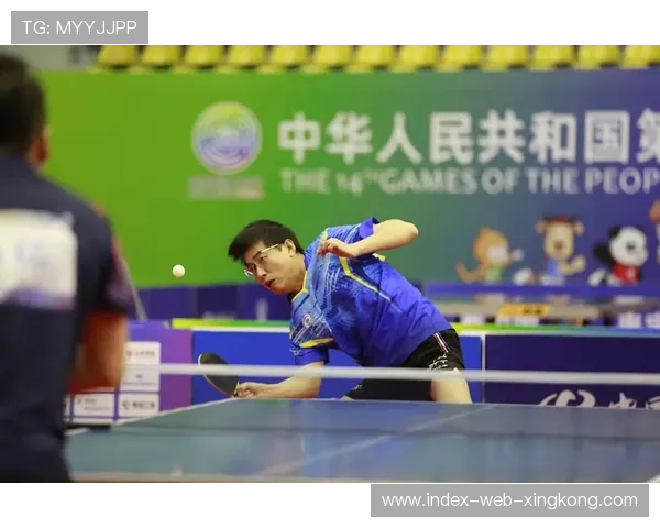 乒乓球高手突破排名纪录